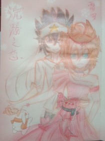 绿巨人草莓丝瓜秋葵榴莲芭乐