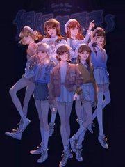 男生和女生拔萝卜