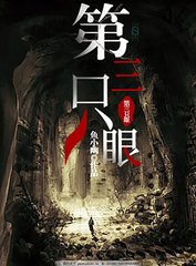 男生和女生做事网站视频