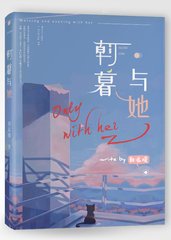 花季传媒免费网站在线观看