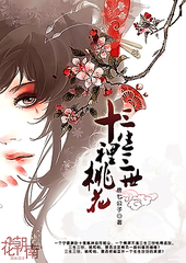双人瑜伽笔趣阁
