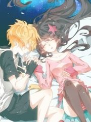 男生和女生拔萝卜第一视角