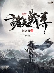 大象网页版官网